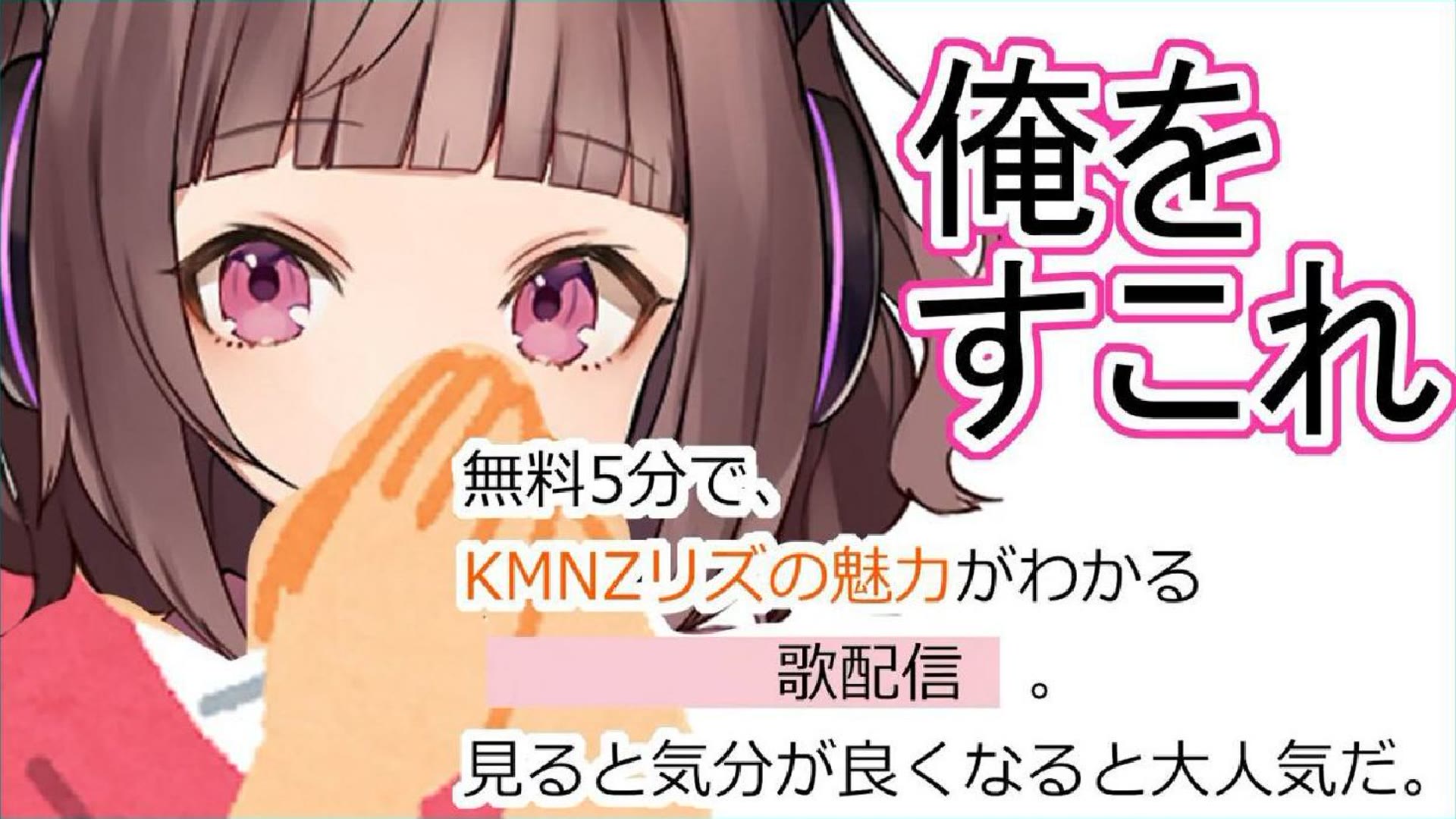 【直播录像】我的声音、太可爱了...?(LIZ2020.4.25 生)哔哩哔哩bilibili