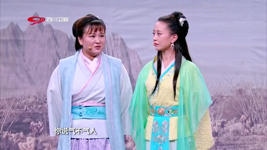 [图]喜剧班的春天第2季 2017-09-10：贾玲演绎废柴变英雄 神枪出手除暴安良