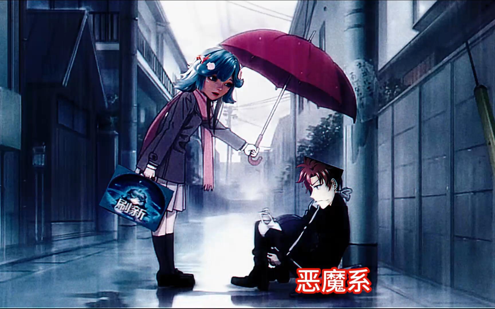 莫凡:朵莉亚公主请帮帮我!