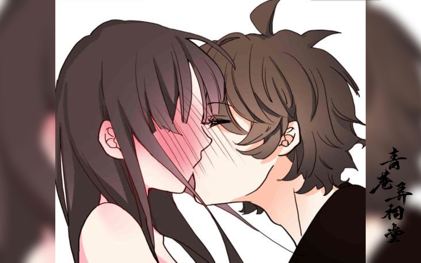 女性向音声侵吻奶转狼吃醋男友终于压制不住自己的占有欲