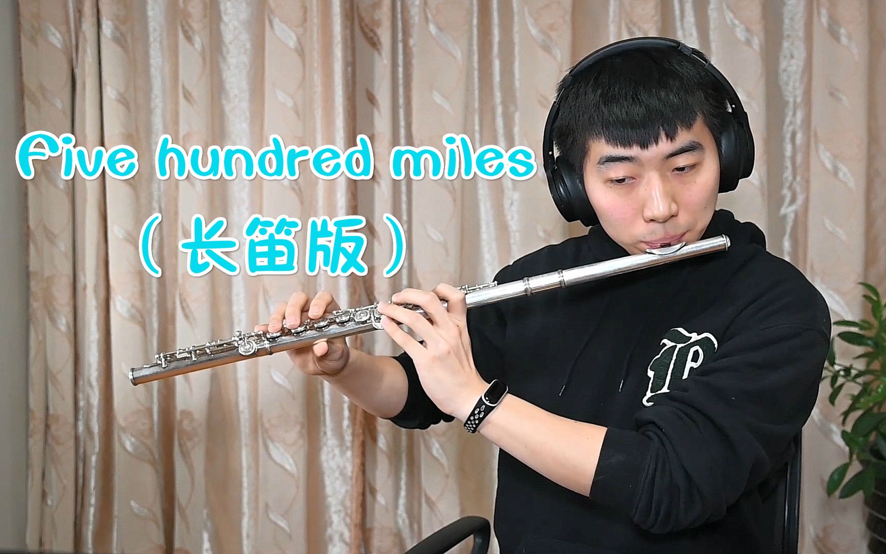 [图]【抗击肺炎大作战】武汉加油 Five hundred miles