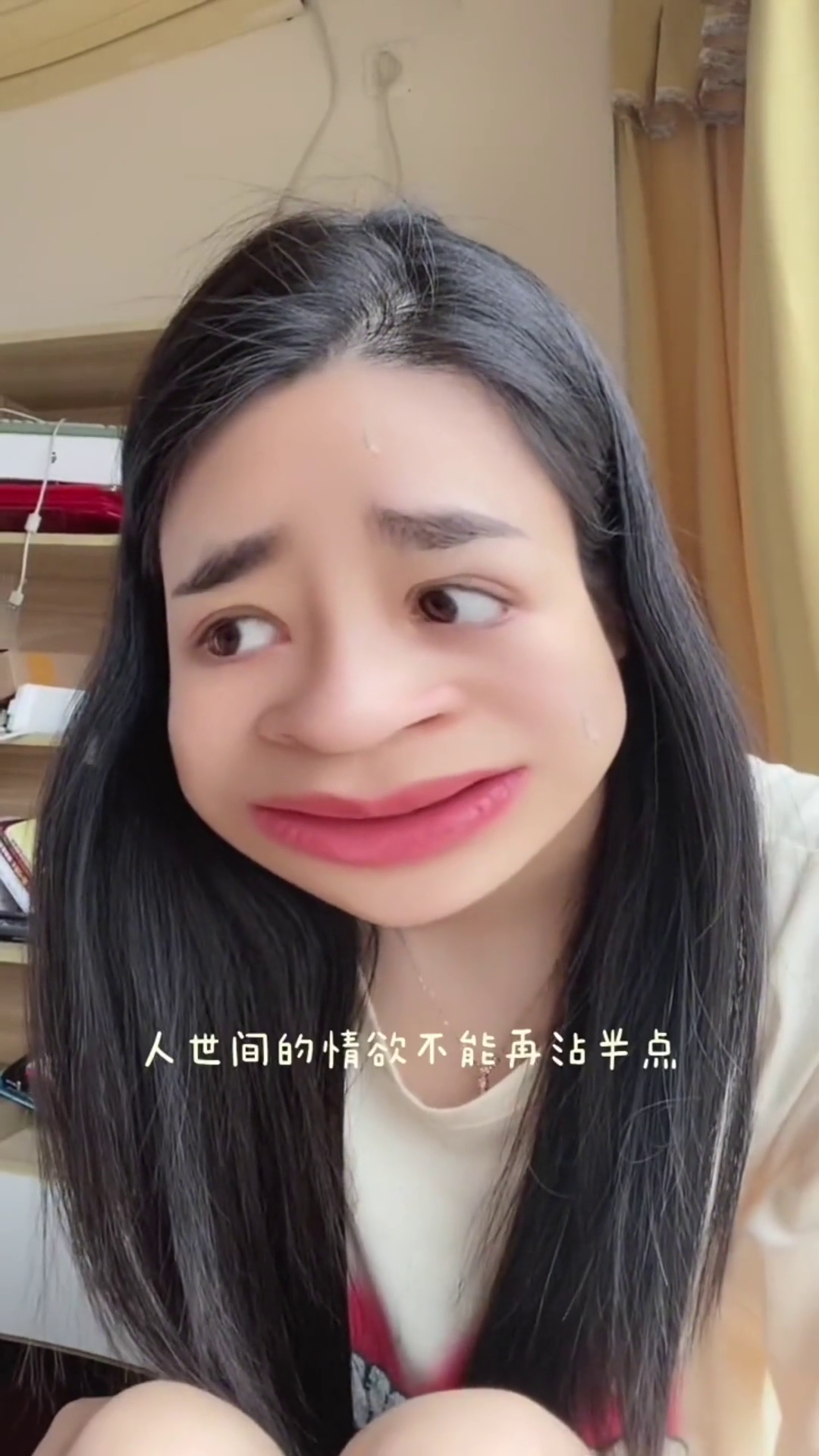 还好反应快对口型飙演技角色扮演爱演戏反转搞笑段子