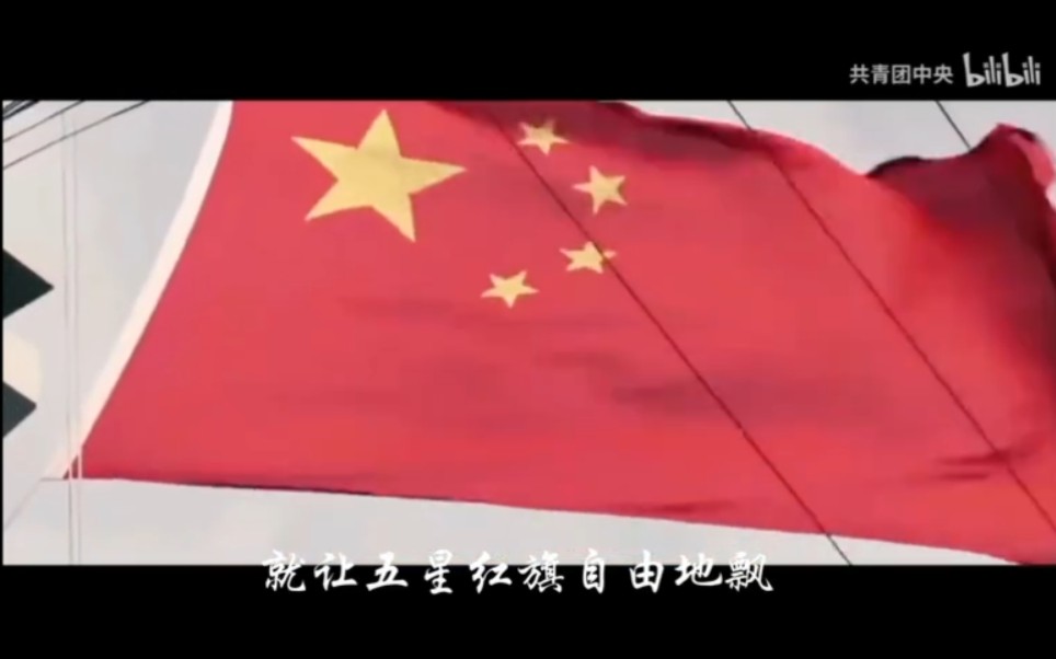 [图]思修作业，《中国精神与时代精神》剪辑