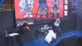 Tvアニメ ゴールデンカムイ 第二期blu Ray Dvd発売記念スペシャル特番 哔哩哔哩 Bilibili