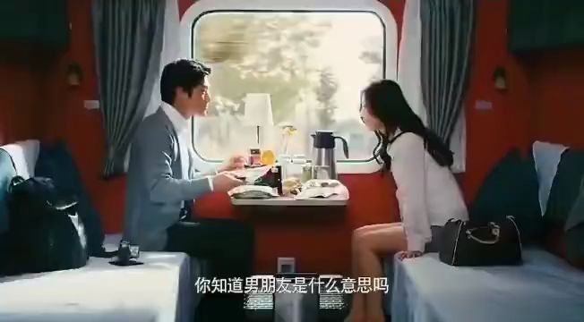 我在路上最爱你