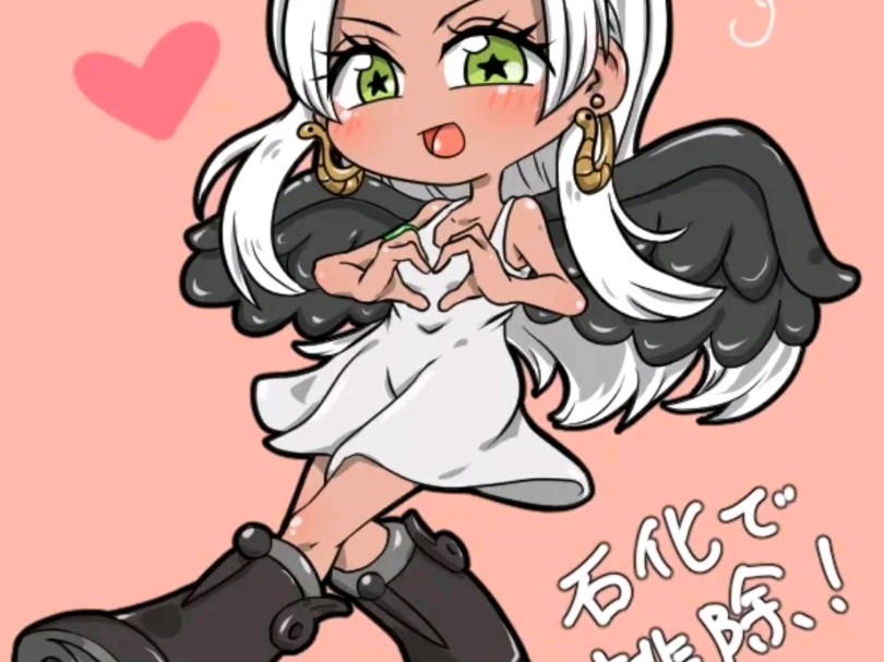 海贼王炽天使小女帝