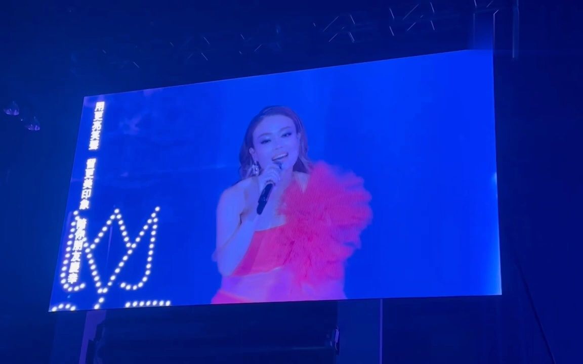 [图]容祖儿 Joey Yung - 再见我的初恋/怯／花千树／天窗／损友／16号爱人／阿门／爱一个上一个