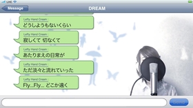 Goose House Dream 清水翔太 Cover 哔哩哔哩 つロ干杯 Bilibili