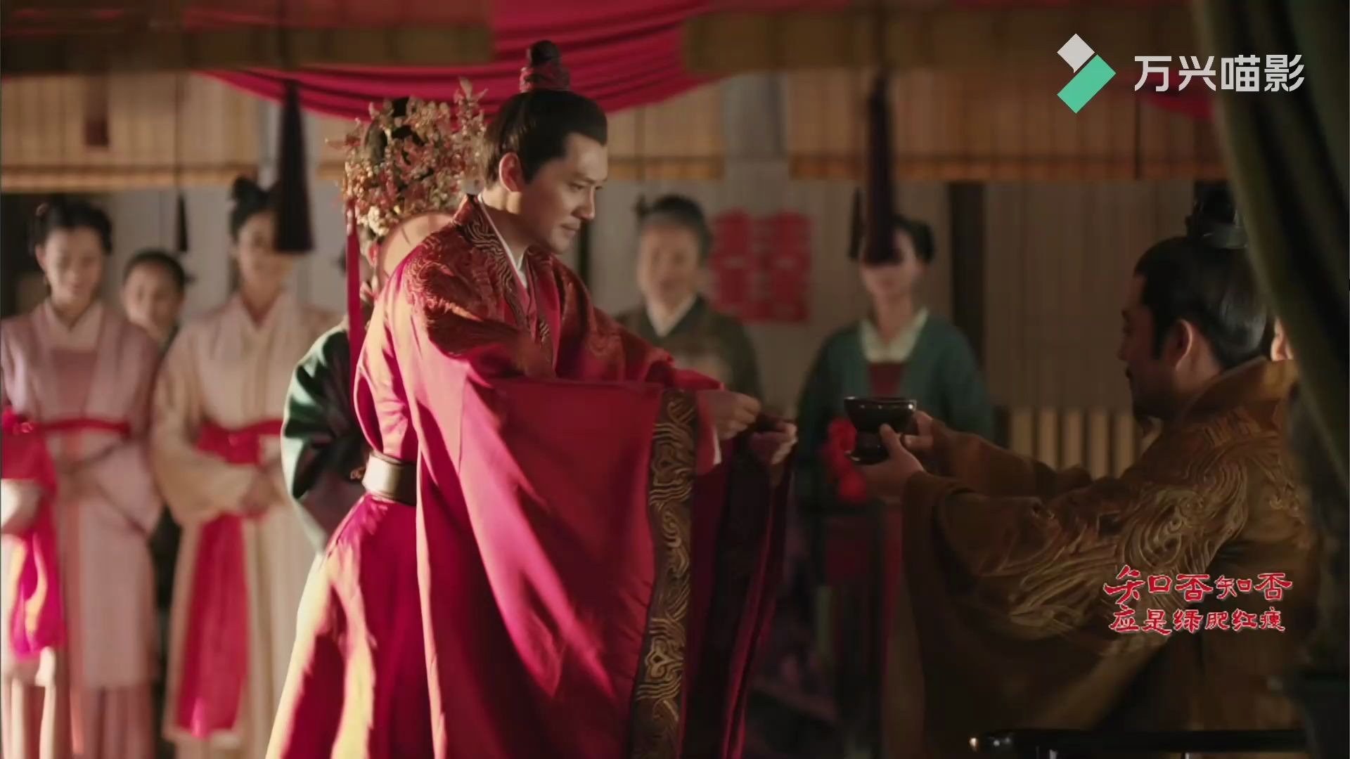 知否知否宋代婚礼流程什么样看明兰夫妇大婚就知道了