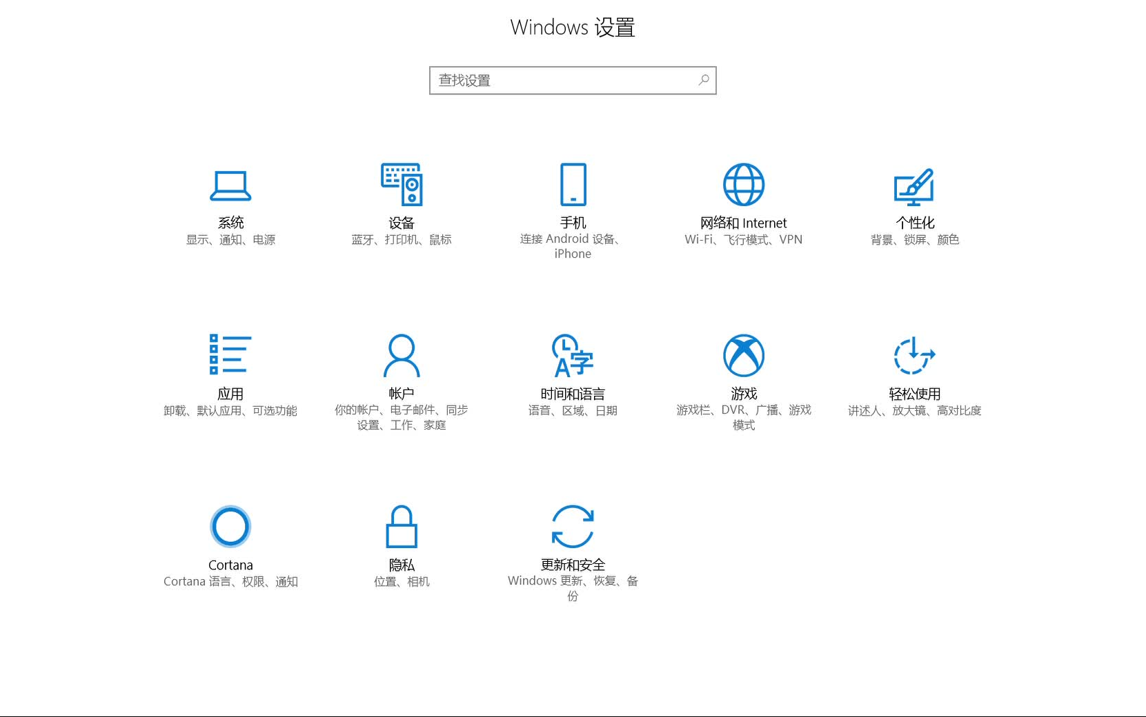 录制视频声音小怎么办?来看看我的解决办法吧.哔哩哔哩bilibili