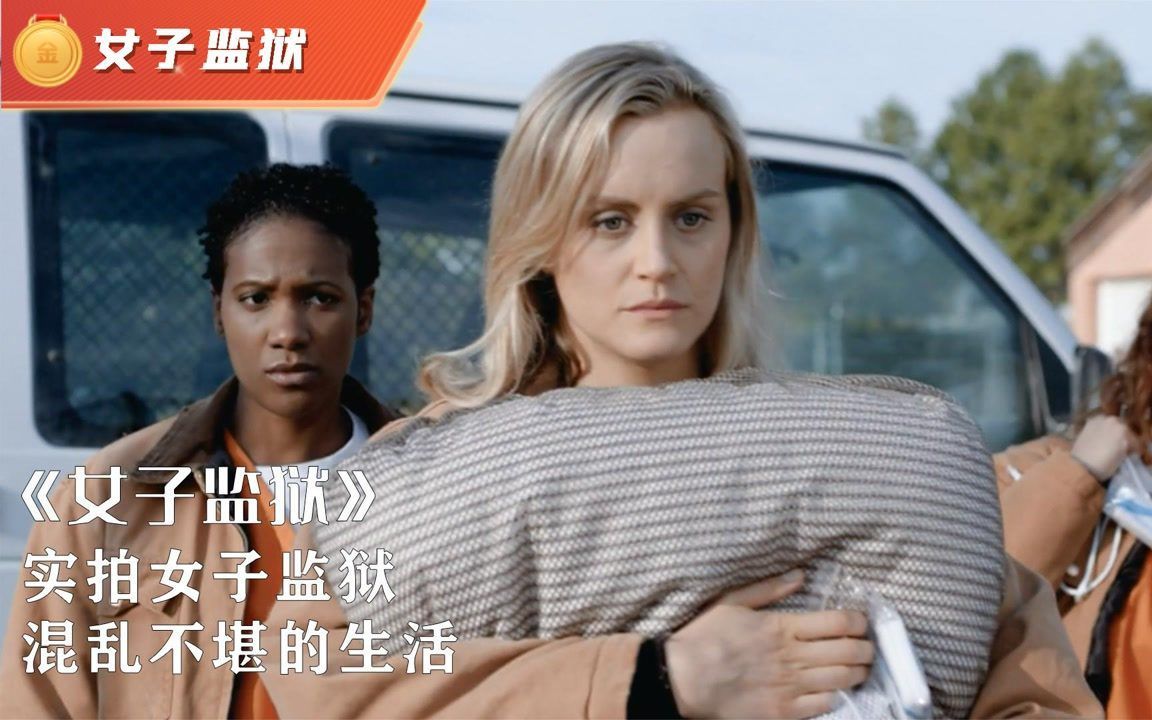 活动  19:小美重回监狱,玛卡巴卡为什么见着小美就跑?