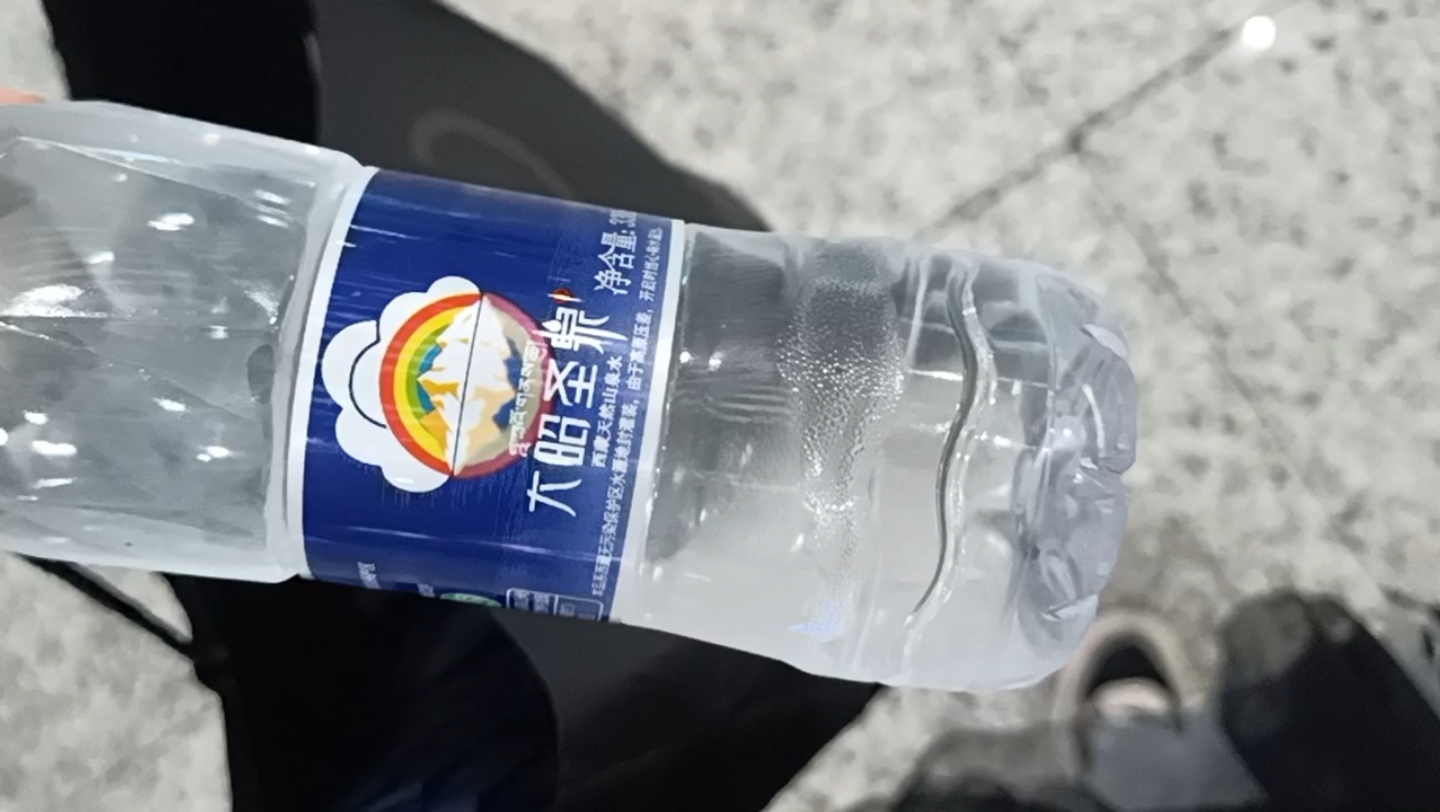 试试大昭圣泉—西藏雪水