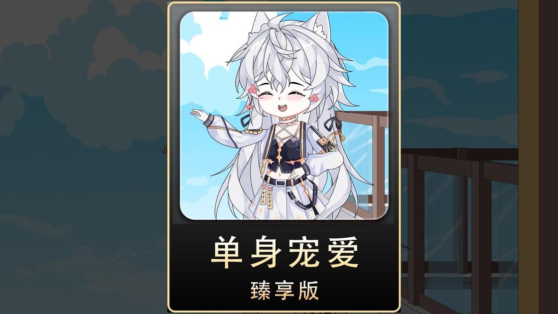 一小时纯享版_哔哩哔哩_bilibili