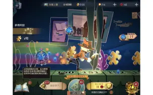 Download Video: 【第五人格】抽奖一时爽，抽完emo了