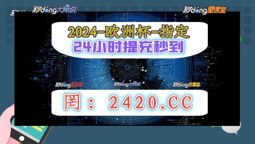 5分鈡了解博贝棋牌安卓官网