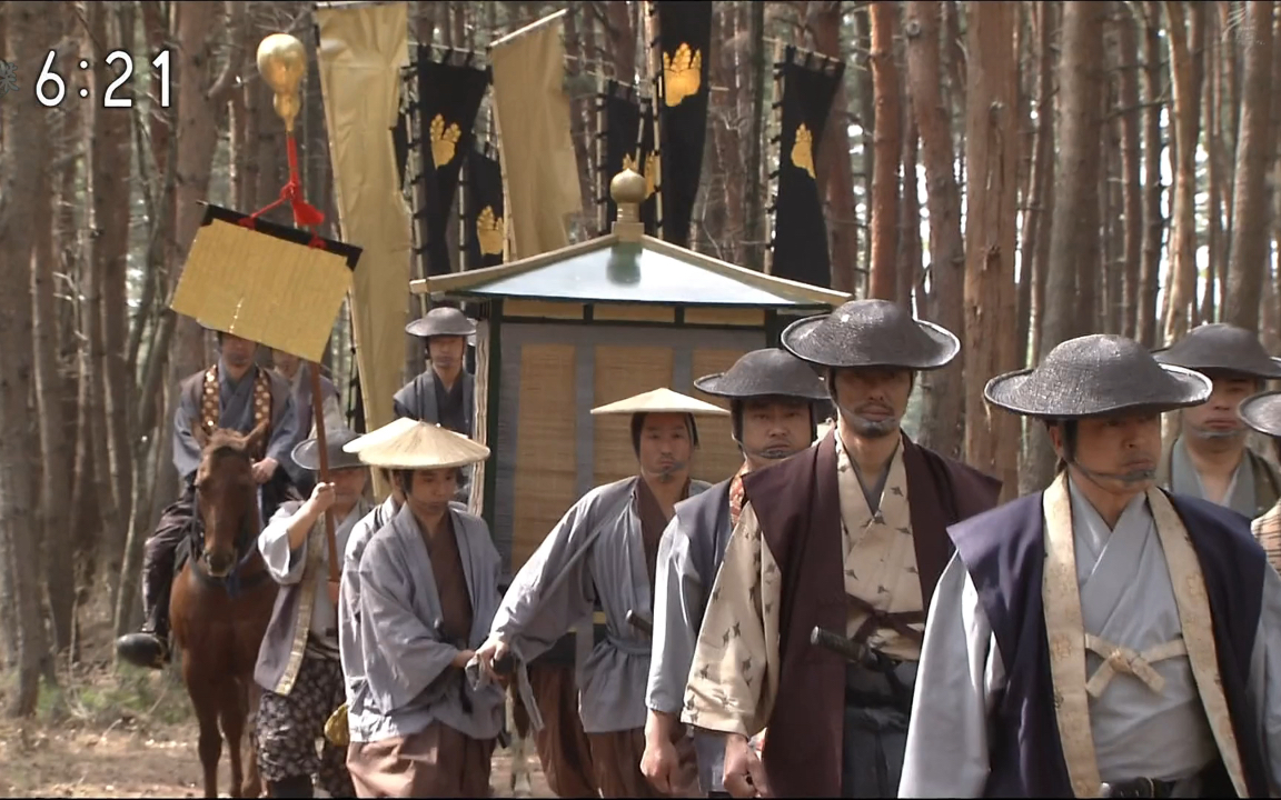 丰臣秀赖上洛,与德川家康在二条城会晤-1080p高清大河剧【葵德川三代