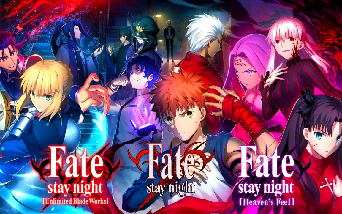 《命运守护夜Fate/stay night》全结局全收集剧情流程攻略合集附游戏背景音乐和英灵宝具介绍