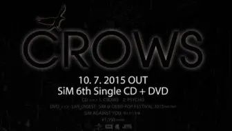 Sim Make Me Dead Official Video 哔哩哔哩 Bilibili