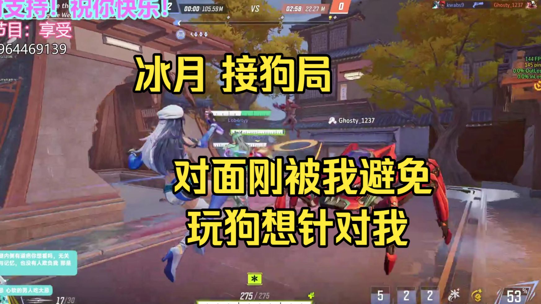 【漫威争锋】被我避免去对面，玩狗堵我门，连输两把还在嘴硬。。。（国际服大师一