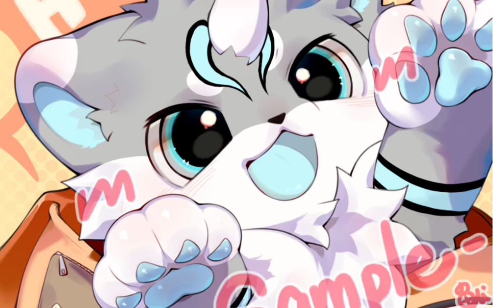 【兽设模板】点开接受崽崽超q肉垫攻击(^_61)61