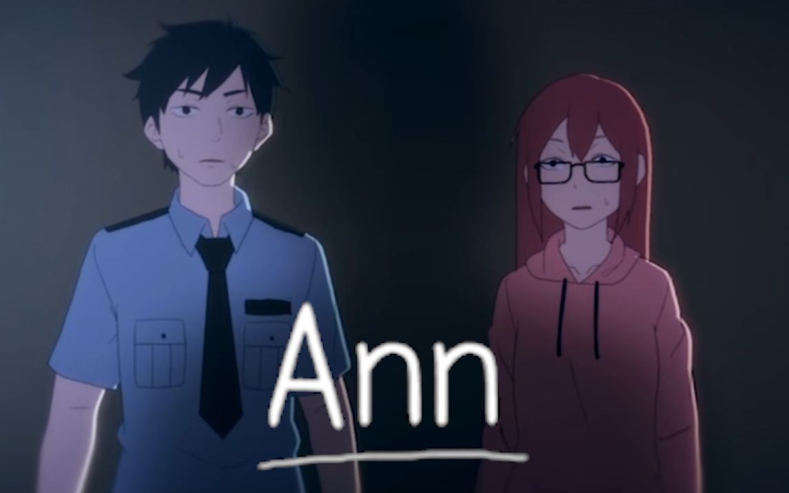 [图]【Ann/安】微恐RPG 在学校里睡到晚上来到恐怖之地 实况解说 （全结局已完结）