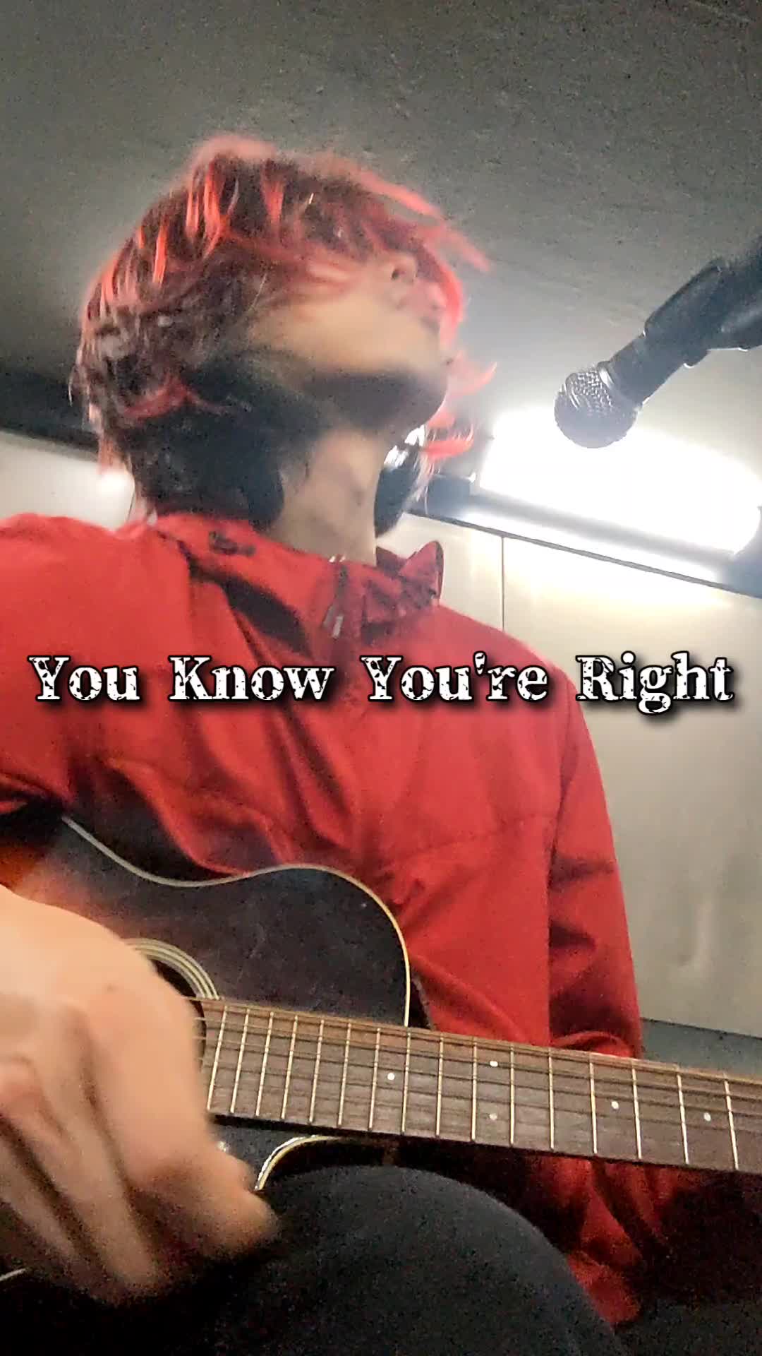 【you know youre right】