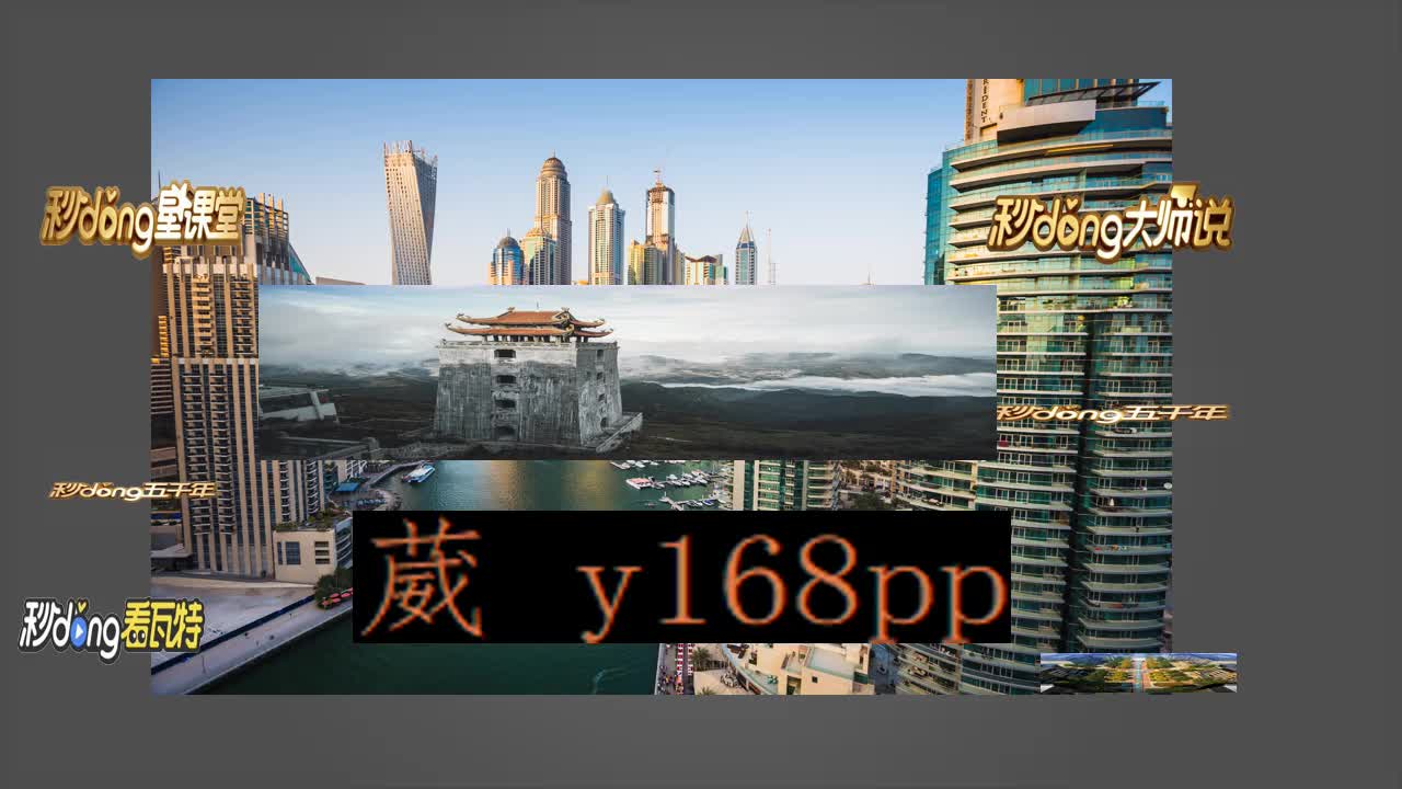 夜羽3.成都高端内场海选