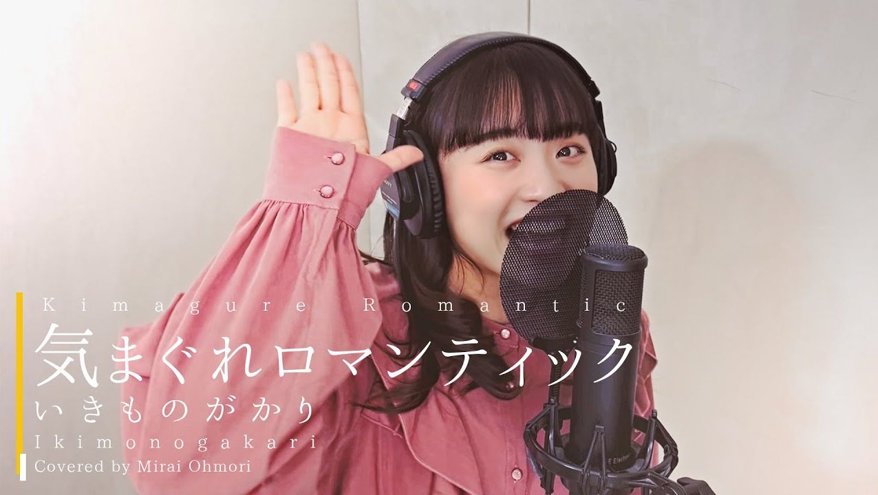 和喵劳斯在西湖边上唱「夏霞」冬日限定版 / あたらよ(可惜夜)-瞌睡潜水艇-单曲2-哔哩哔哩视频