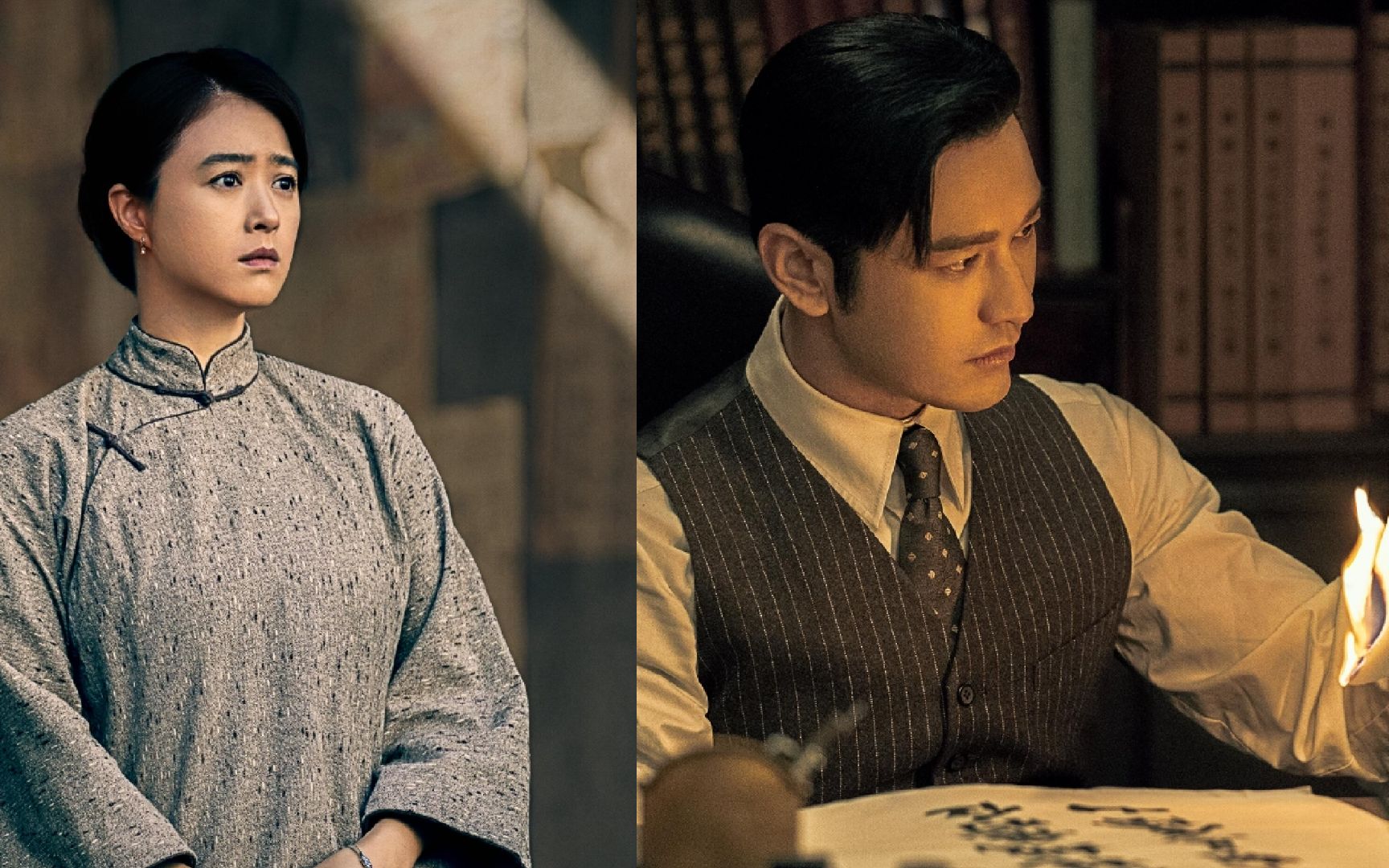 谍战剧《潜伏者》杀青首发剧照海报 黄晓明蒋欣等暗夜潜行