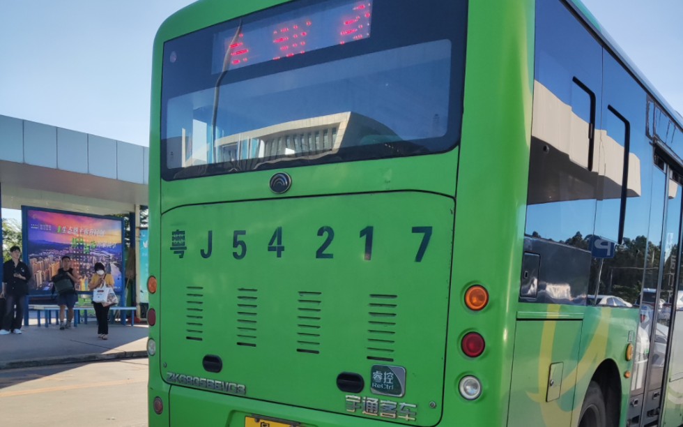 "我推的907路" 恩平公交907路pov