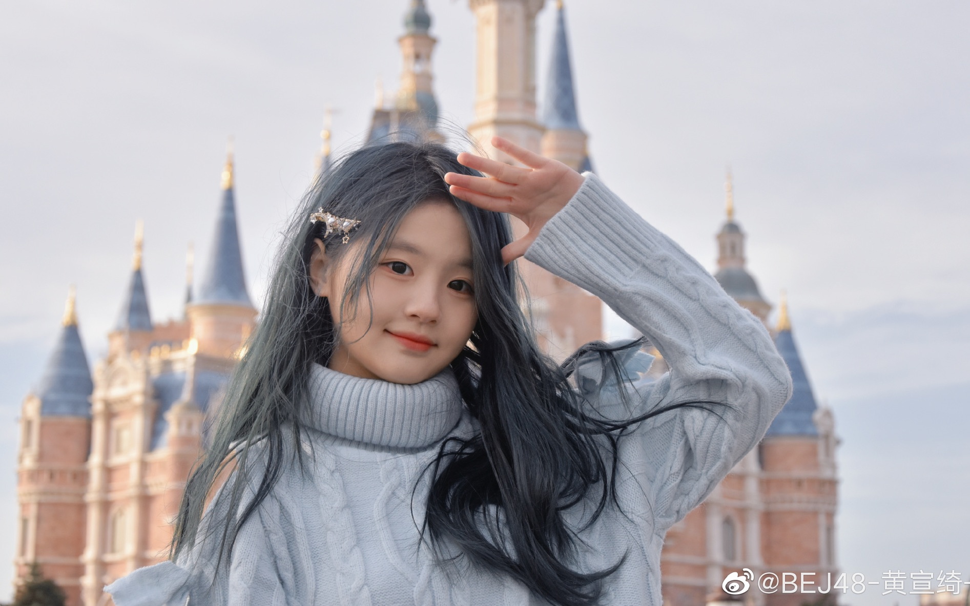 【bej48】黄宣绮《battle cry》focus「20220212」