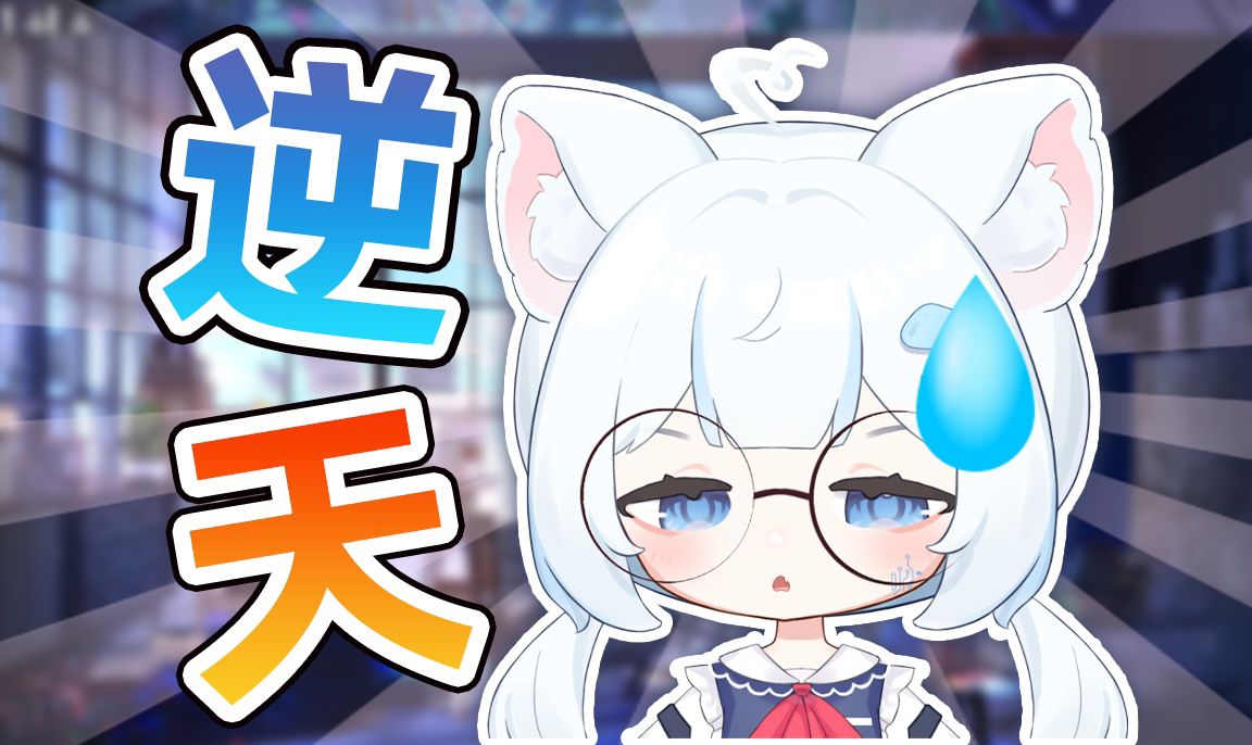 看视频把下面看麻了哔哩哔哩bilibili