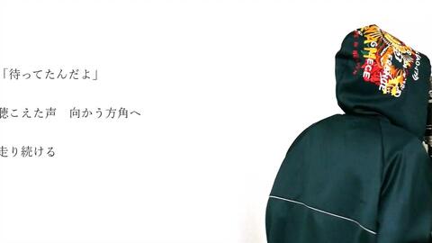 フル歌詞 僕の声 アニメ 弱虫ペダルglory Line Op Rhythmic Toy World Monogataru Cover 哔哩哔哩 フル歌詞 僕の声 アニメ 弱虫ペダルglory Line Op Rhythmic Toy World Monogataru Cover 哔哩哔哩