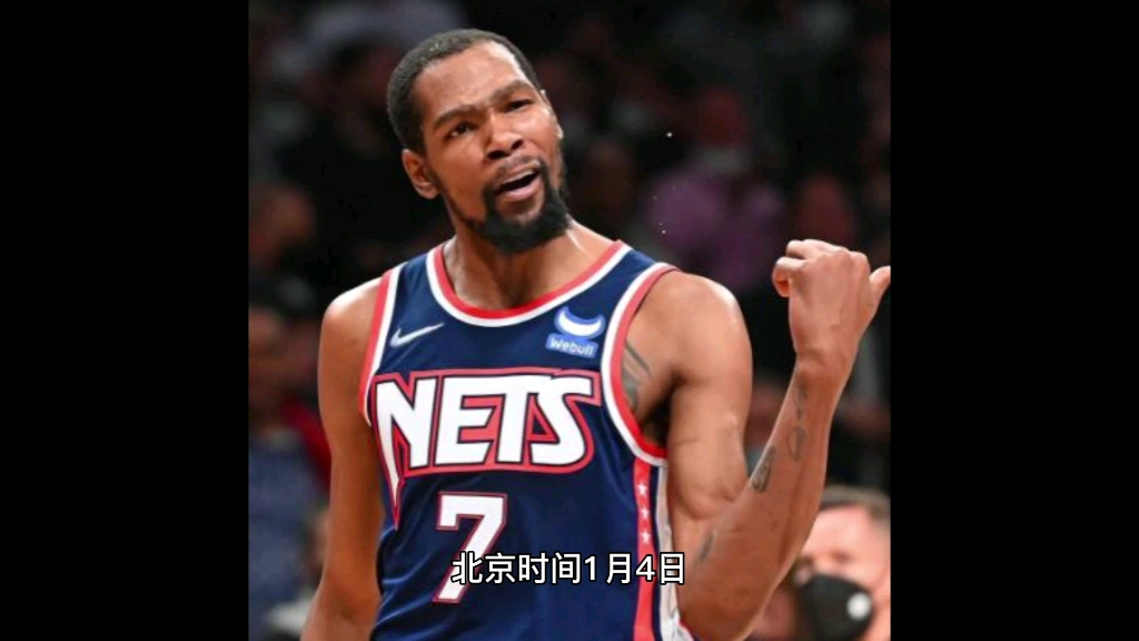 杜兰特总进球数超越韦德,现役第三,仅在詹姆斯,安东尼之后