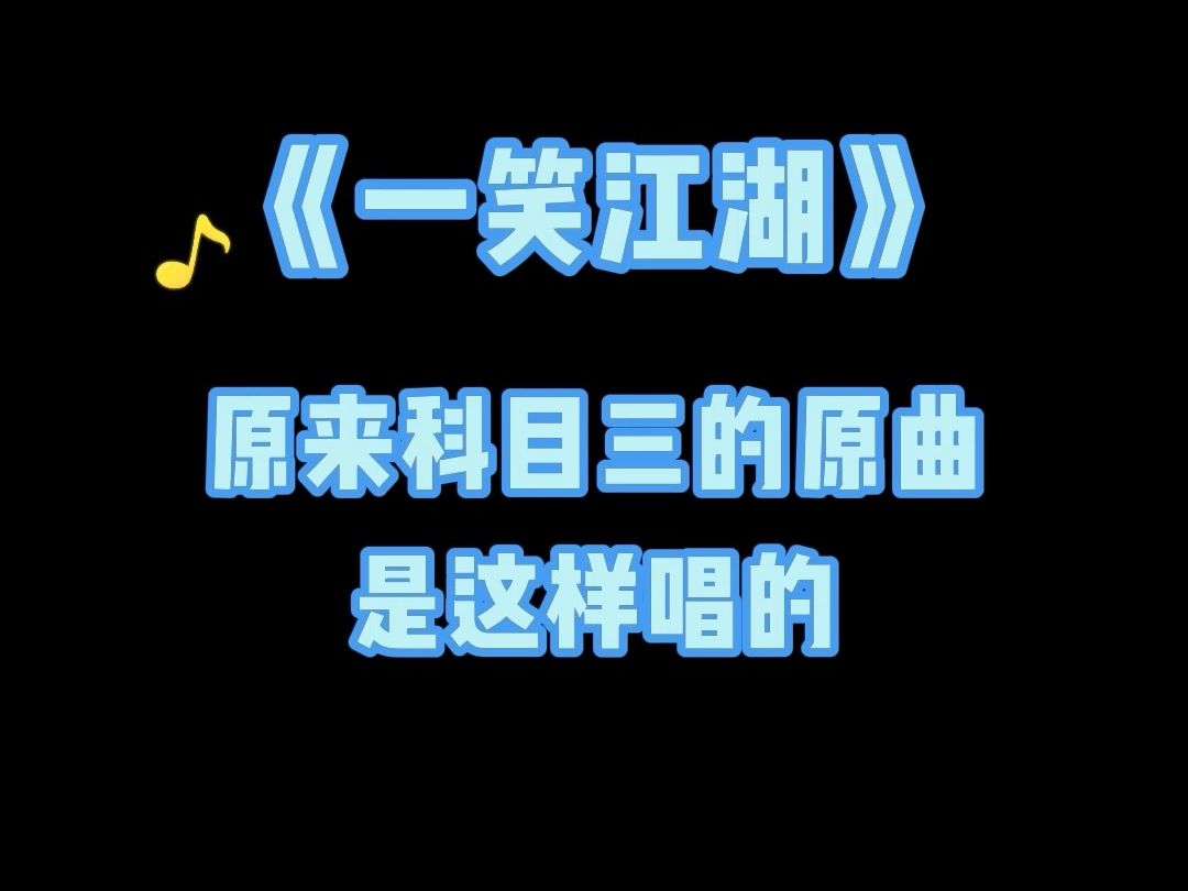 [图]“剑气江湖恩怨 拂袖照明月”