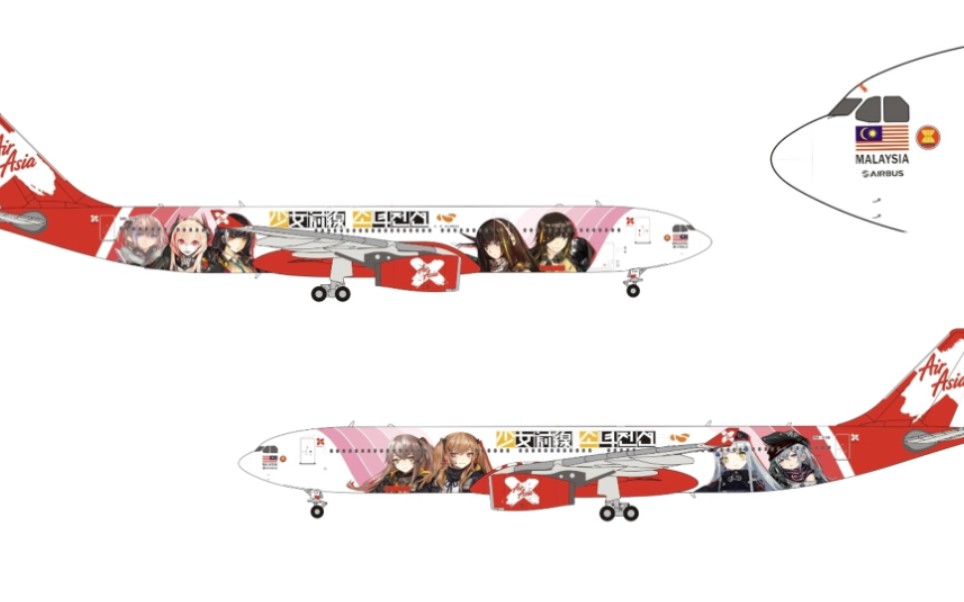 少女前线a330彩绘9mxxb飞机模型开箱