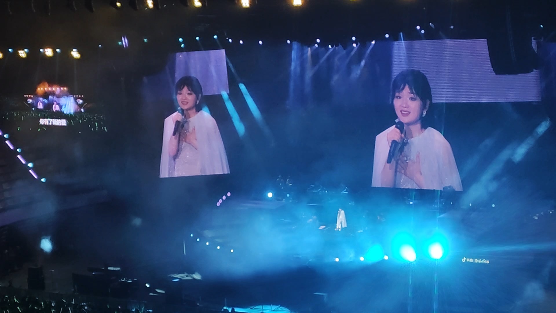 别爱我像爱个朋友 B站