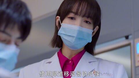 心跳源计划 佳宁一身红衣服上班 小山开撩 哔哩哔哩 Bilibili