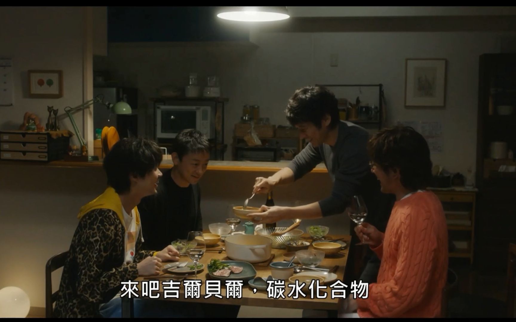 [图]『昨日的美食』2021电影版-烤(bushi)牛肉+意式水煮鱼+炖饭