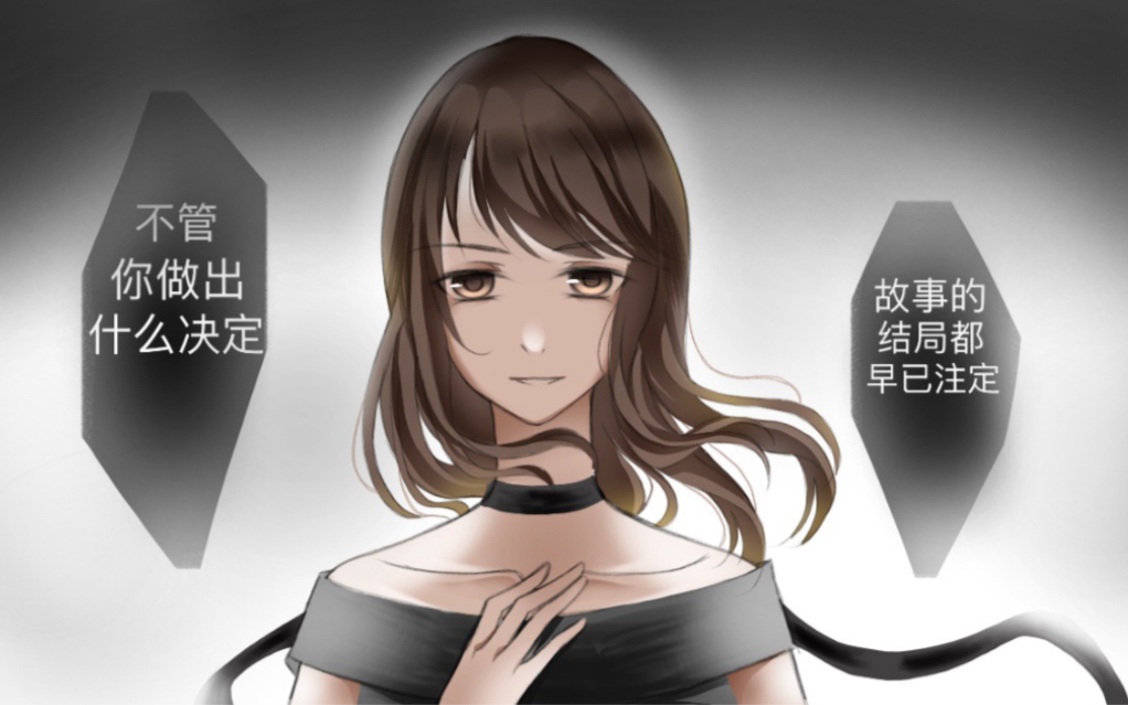 【指绘】一只黑悠queen,为女王的诞生献上礼炮!