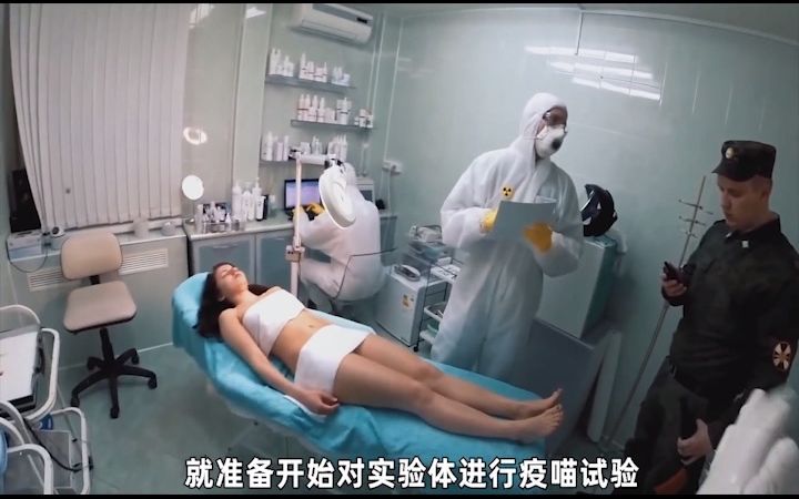 [图]谁tm还没点副业啊！第一视角带你逃离丧尸医院，全程高能！