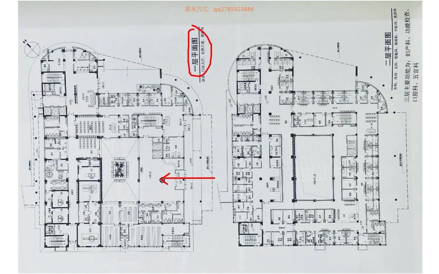 一级注册建筑师培训视频教程教学课件 方案作图 技术作图 场地作图哔哩哔哩bilibili