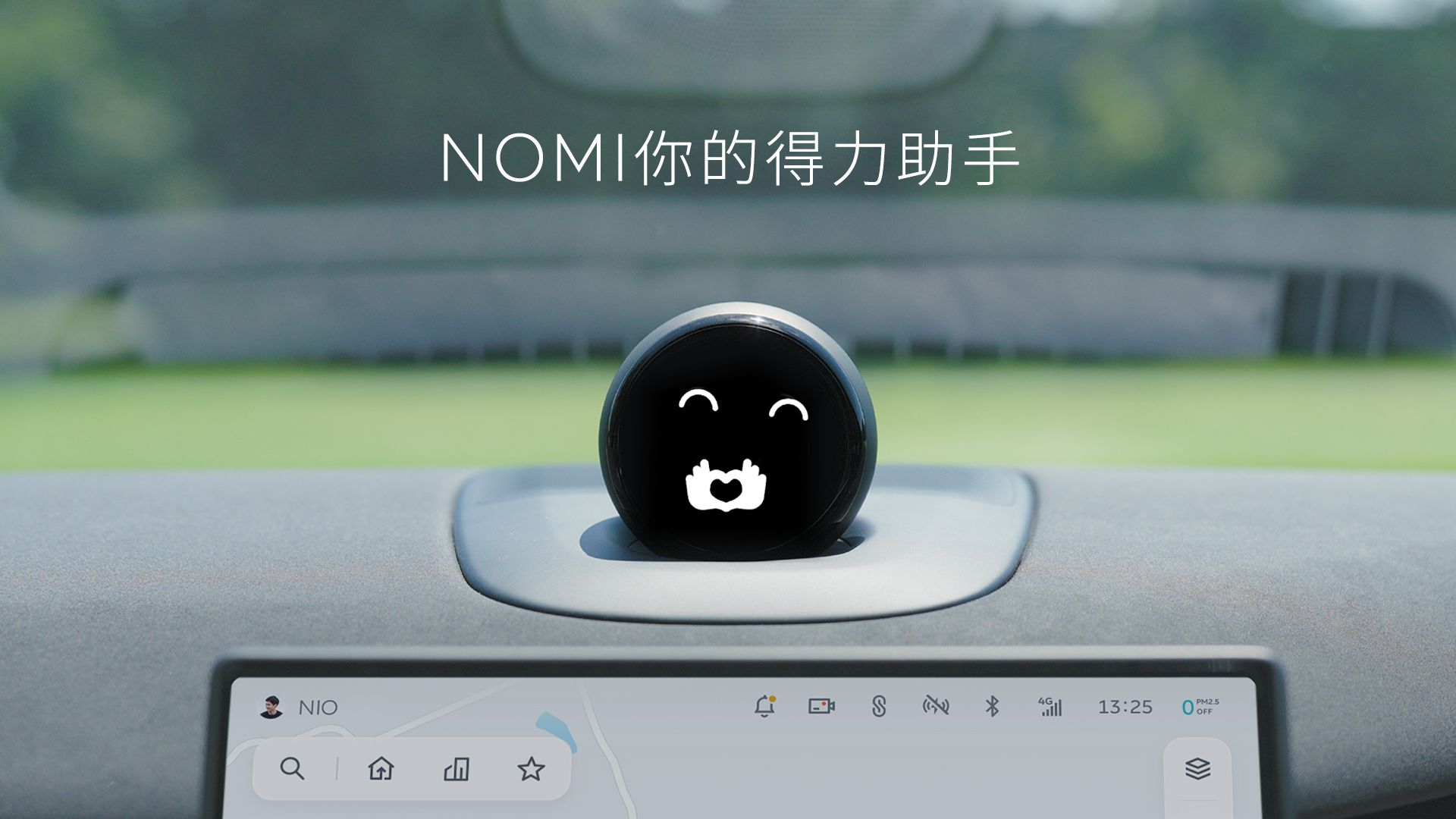 NOMI你的得力助手哔哩哔哩bilibili