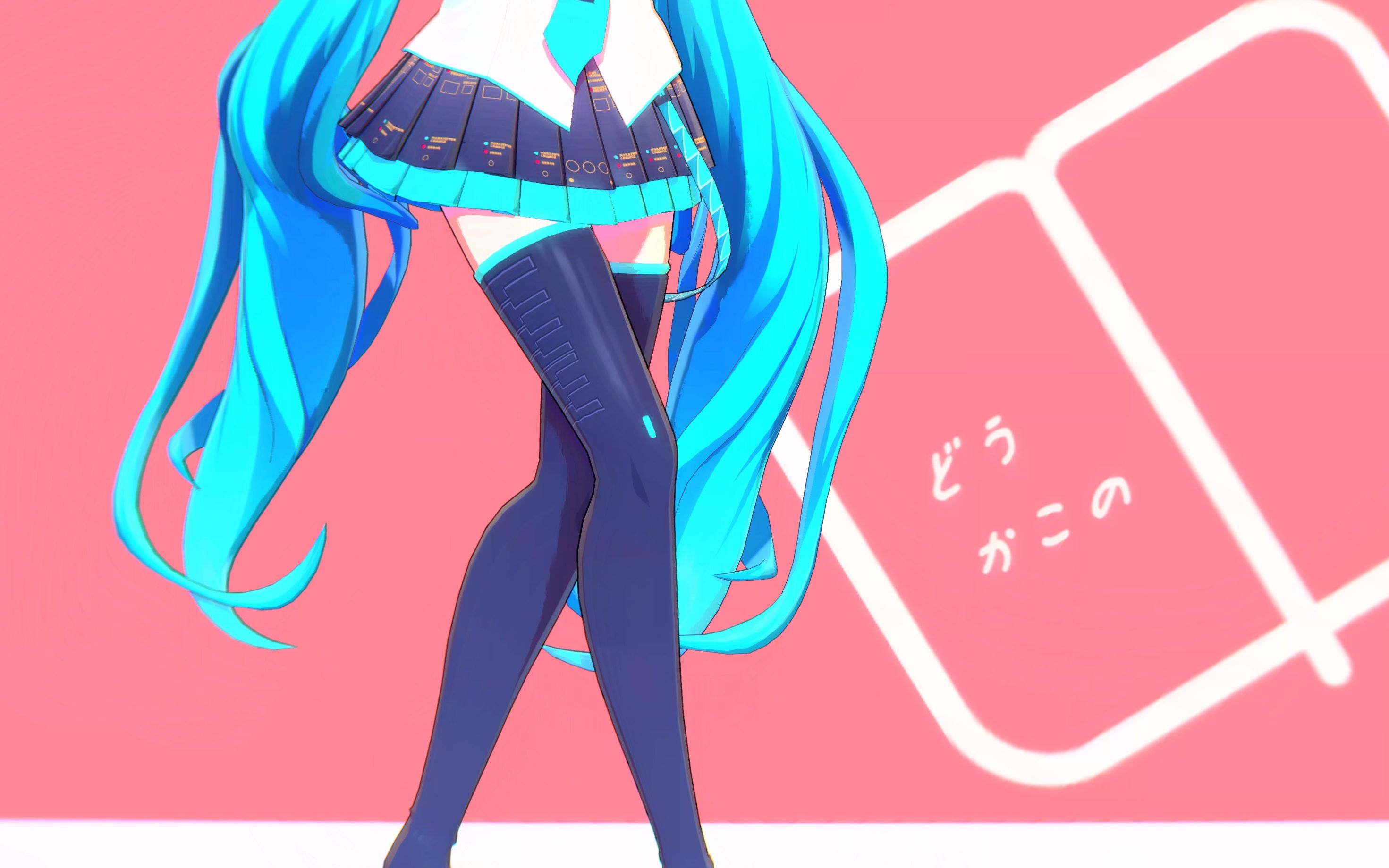 mmdpv2d风初音未来会心一击