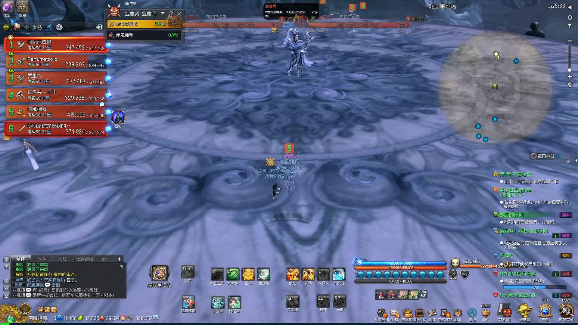 活动作品剑灵三途川冥途鬼桥召唤狂暴视角