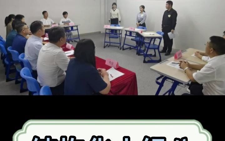 第八集-导氮教育公务员结构化小组面试全流程(八),还原真实考场场景