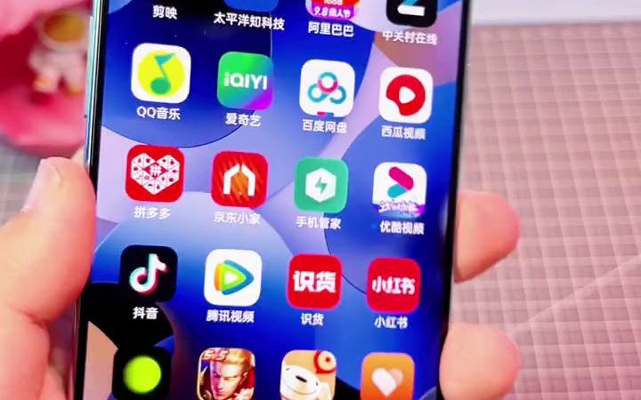 安卓版灵动岛怎么下载怎么玩?这里教会你!哔哩哔哩bilibili