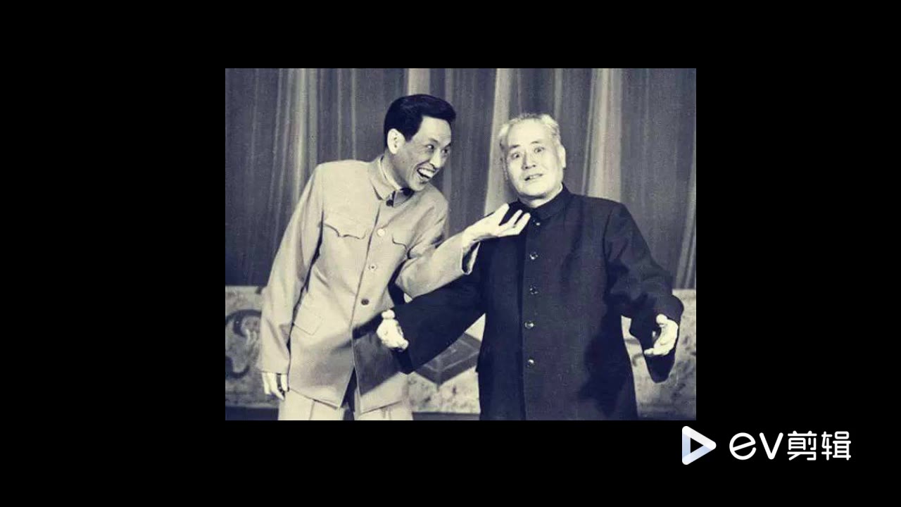 相声常宝霆白全福别扭话