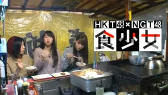 藝能界超常識王決定戰 知识分子队vs普通人队 生肉 哔哩哔哩 Bilibili
