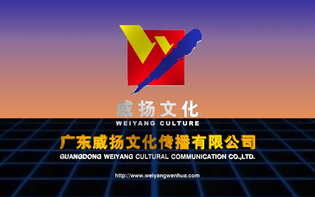 文化培训：企业发展的催化剂
